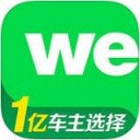 微车查违章app