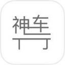 神车行app v1.2.3最新版本2022下载地址