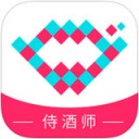 侍酒师app