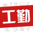 江苏工考 v1.5.0最新版本2022下载地址