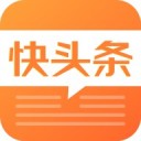 快头条最新版