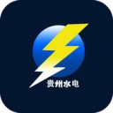 贵州水电app