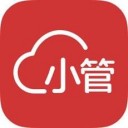 云小管app v 1.0.1最新版本2022下载地址