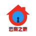 云南之家 v1.0.0最新版本2022下载地址