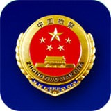 中国检察教育网络培训