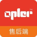 OPLER售后 v6.10.11最新版本2022下载地址