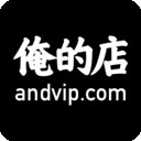 俺的农场商家版