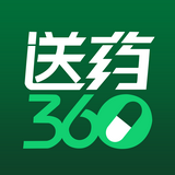 送药360