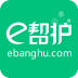 e帮护