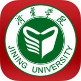 i济宁学院 v1.1最新版本2022下载地址