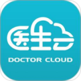 医生云 v5.4.0最新版本2022下载地址