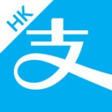 支付宝hk客户端