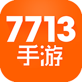 7713游戏盒子 v3最新版本2022下载地址