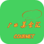 广西美食汇