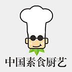 中国素食厨艺平台