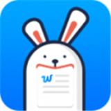 智兔打印 v1.1.0最新版本2022下载地址