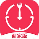 饭点商家版