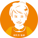 刘太太生活 v1.4.9最新版本2022下载地址