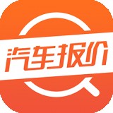 汽车报价宝典