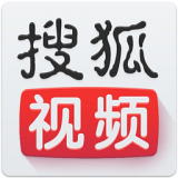 搜狐视频HD v7.6.3最新版本2022下载地址