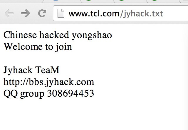 TCL官网疑被黑 黑客800RMB出售权限？
