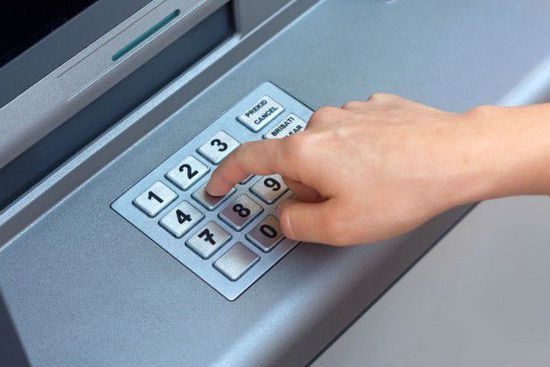 卡巴斯基、INTERPOL警告：犯罪分子无卡也能从ATM机上取走钱