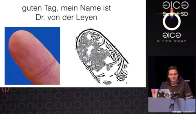 黑客从公开图片中获得德国国防部长指纹（含演讲视频）