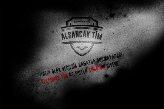 土耳其黑客团体Alsancak Tim再次破坏了数十个网站