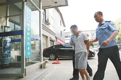 网上租车倒卖 24名诈骗嫌犯被刑拘