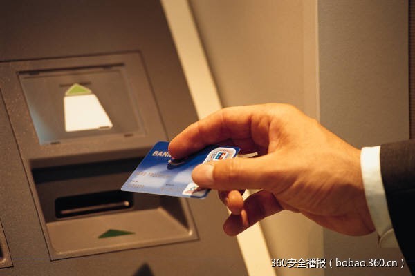 俄罗斯黑客用反向ATM攻击技术窃取400万美元现金