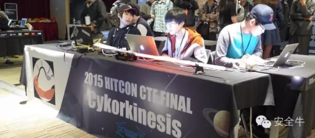 HITCON CTF决赛名次出炉！韩国天才黑客 Lokihardt 领军韩国队夺冠，两中国队都入围前5名