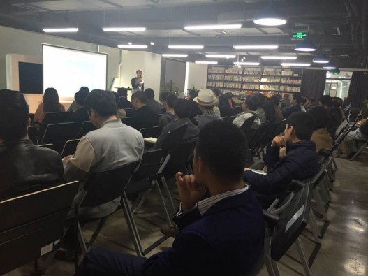 “2016创业公开课”在蓉举办 猿团科技CEO受邀做主题演讲
