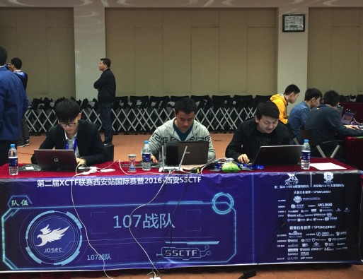 SSCTF，网络尖刀107团队率先拿下第一个flag#快讯#