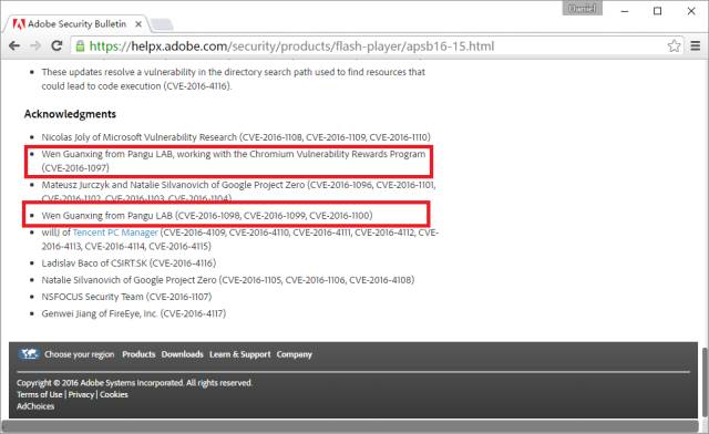 盘古报告四个Flash安全漏洞获Adobe致谢