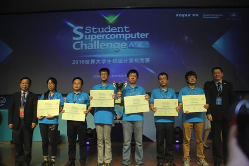 浙江大学将不再参与亚洲大学生超级计算机竞赛