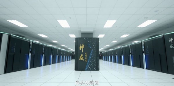 中国超级计算机称霸全球 日媒:拜美出口限制所赐