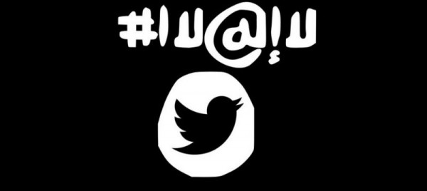 美国称亲ISIS账号Twitter流量在过去2年内下降45%