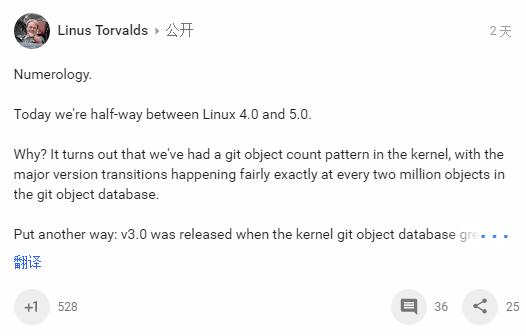 Linux Kernel 5.0或在达成600万Git Objects时到来