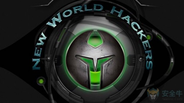“新世界黑客”宣称对上周五的网络攻击负责