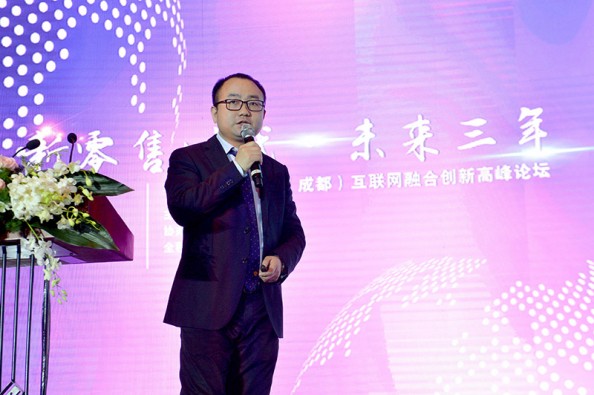 丽维家创始人兼CEO周宇翔