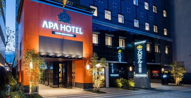 日本APA酒店 扭曲历史书籍事件再调查