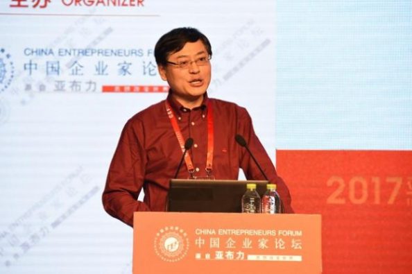 联想集团杨元庆：全球化下半场将至 中国企业面临更大机遇