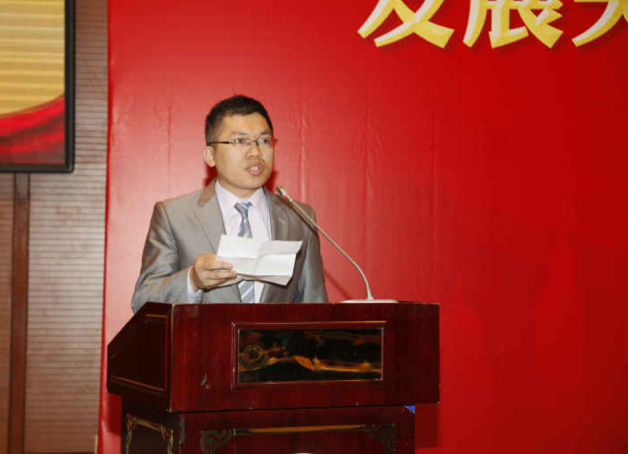 七牛云首席架构师李道兵获得「上海市软件行业标兵」称号