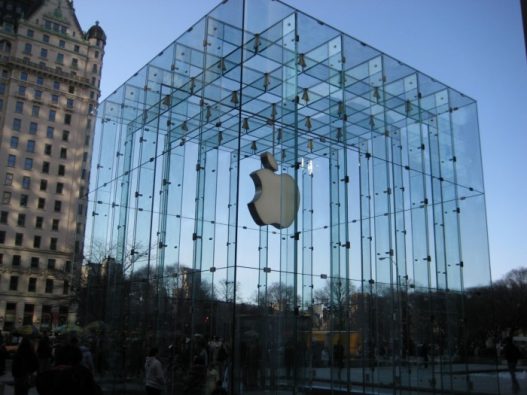 “盗取无人车机密”苹果前工程师辩称无罪 争取保释