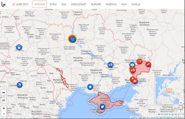 乌克兰国家银行、电力公司遭受大规模网络攻击
