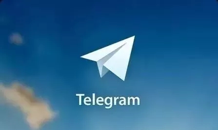 Telegram创始人悬赏20万比特币：我的用户隐私最安全