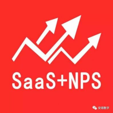 麦达SaaS+NPS指数2018行动拉开序幕，优浮提供数据支持