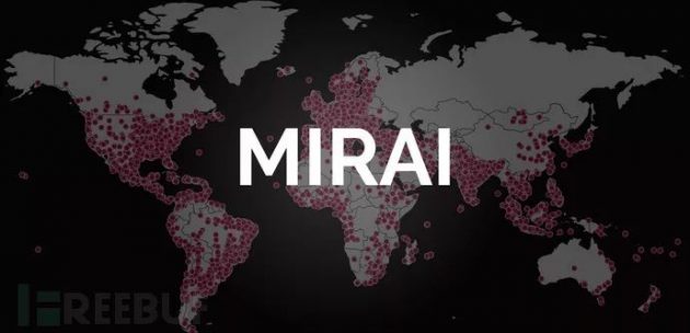 新的Mirai僵尸网络至少利用了三个全新漏洞