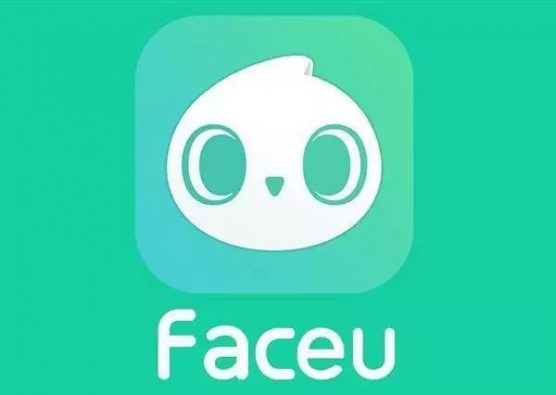 七牛云 X FaceU 激萌：自拍软件玩起了短视频社交，AI 内容审核献助攻