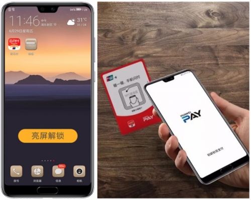 像刷地铁卡那样便捷！Huawei Pay联合银联推出“碰一碰”手机闪付